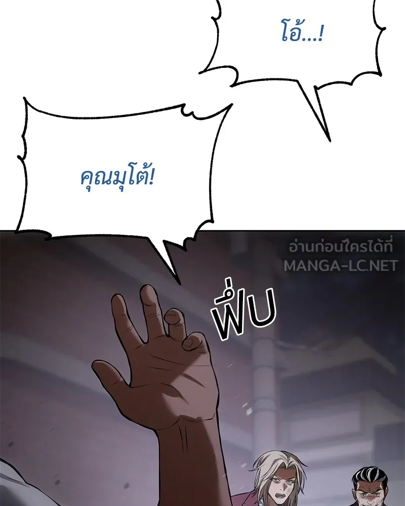 หน้า 129