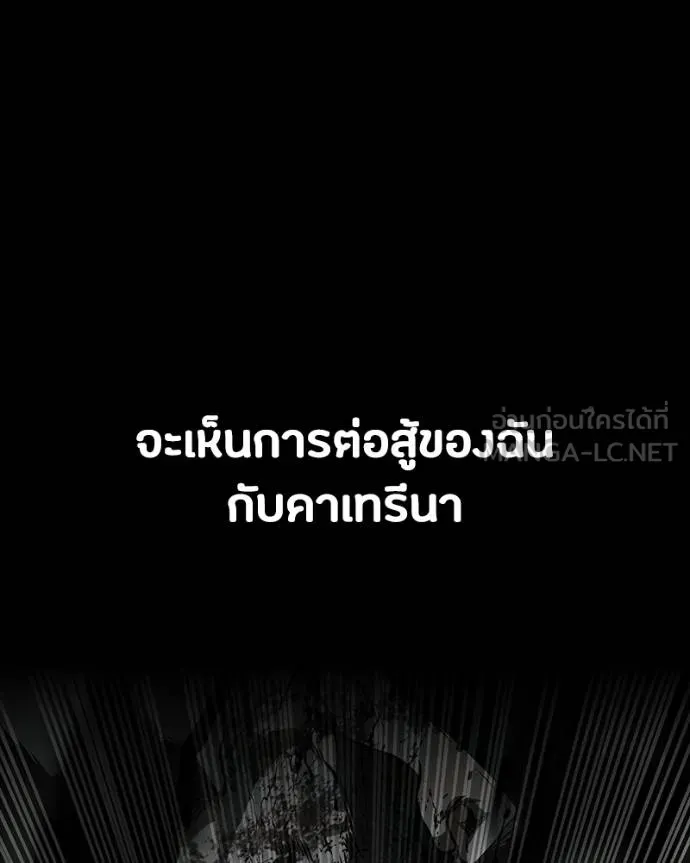 หน้า 156