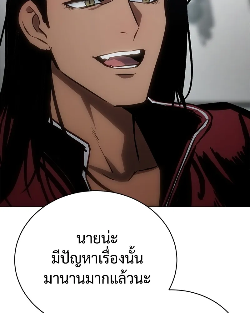 หน้า 134