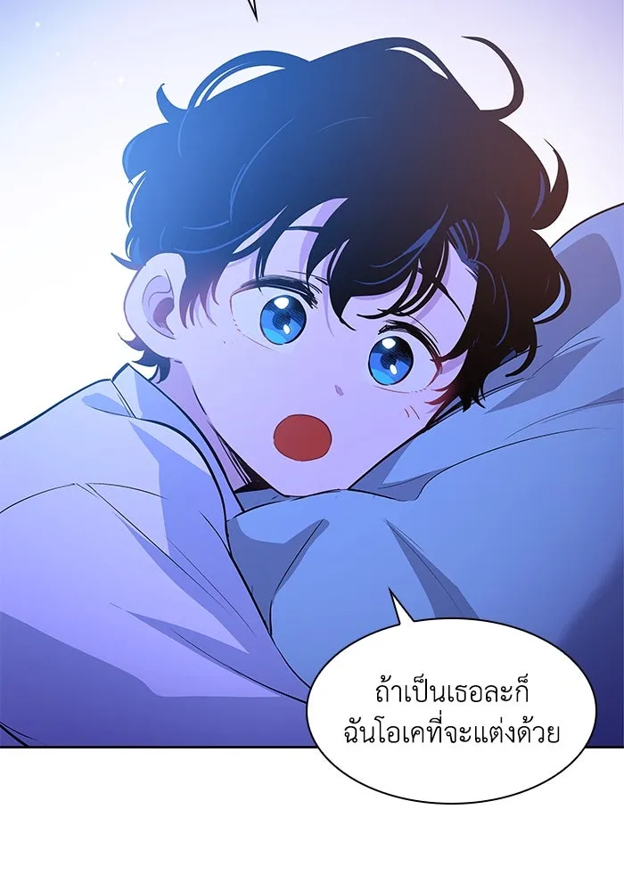 หน้า 62