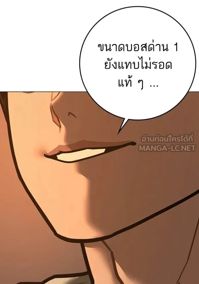 หน้า 123