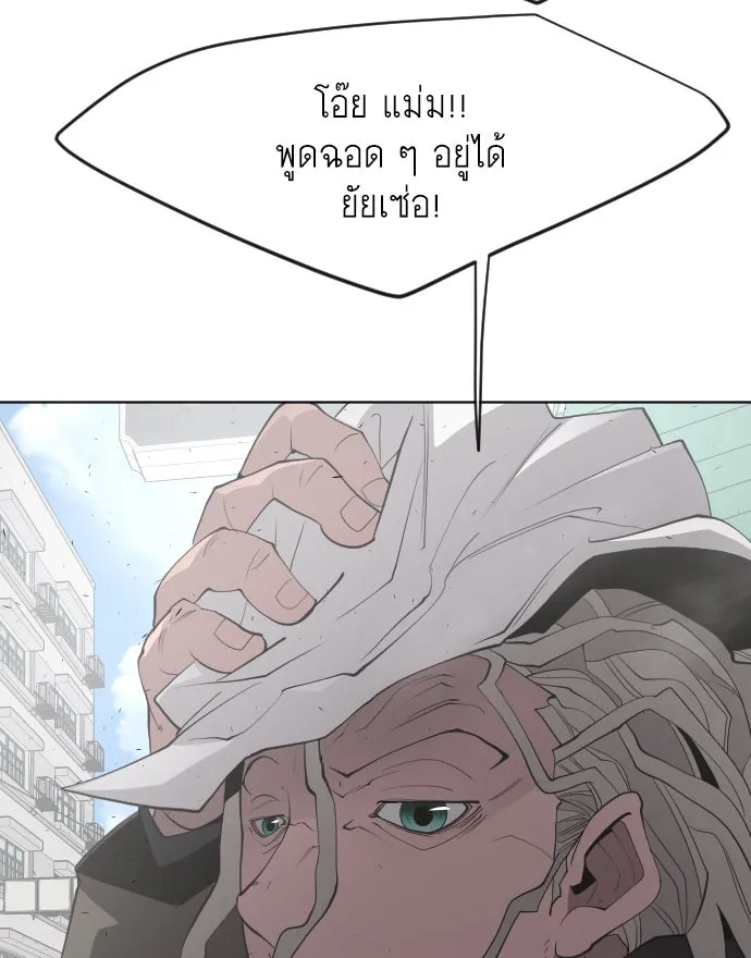หน้า 148