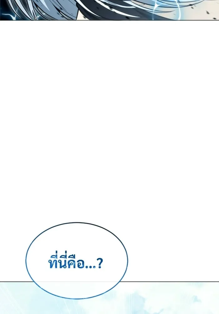 หน้า 223