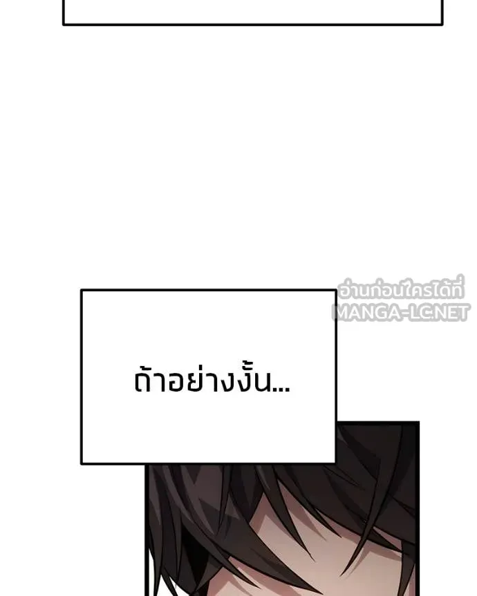 หน้า 114