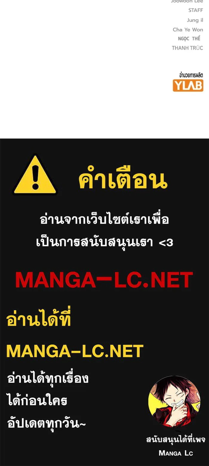 หน้า 210