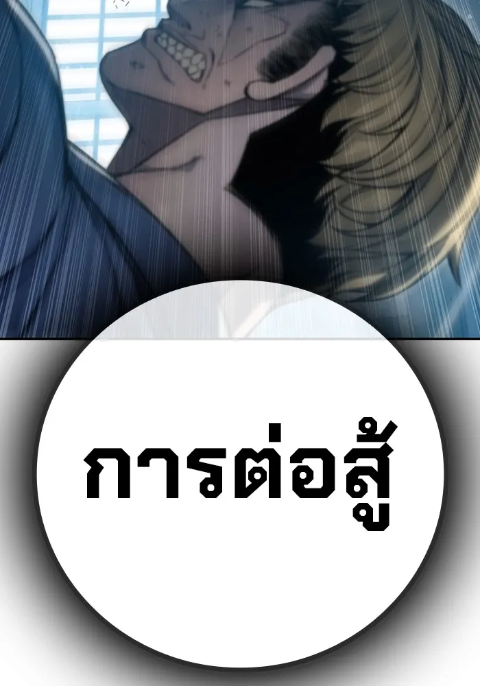 หน้า 394