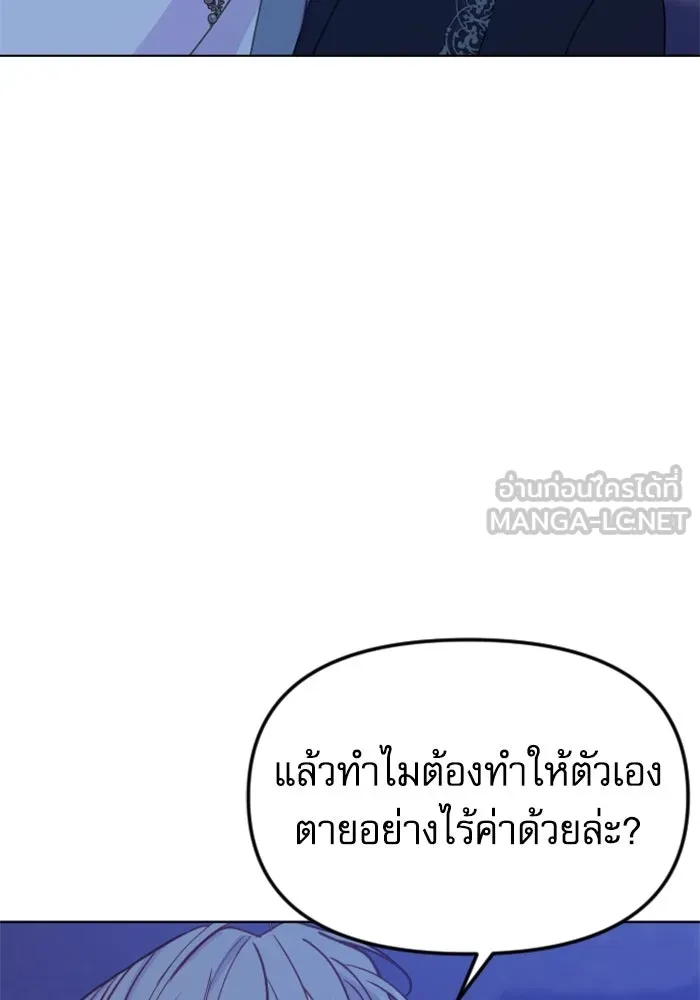 หน้า 102