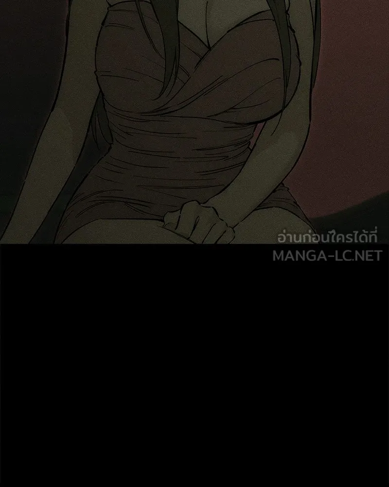 หน้า 141