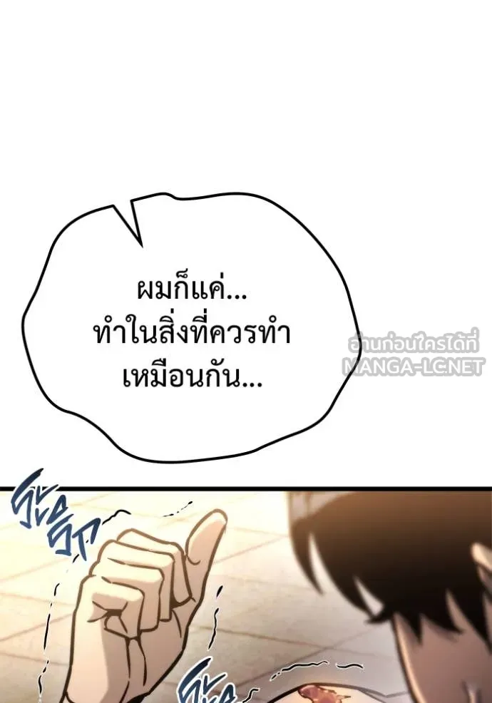 หน้า 126