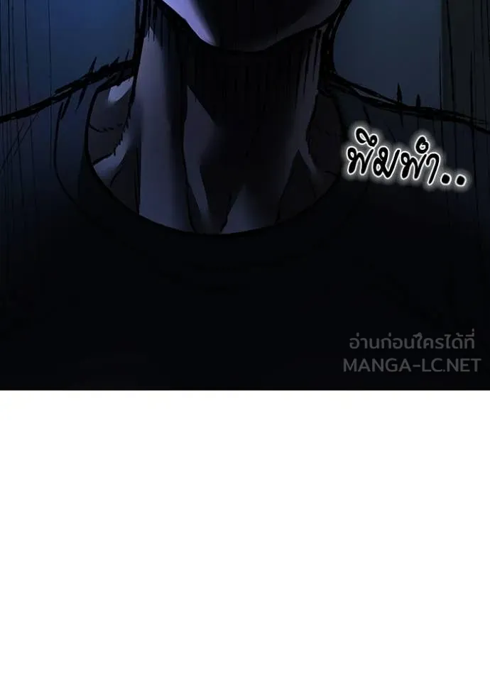 หน้า 203