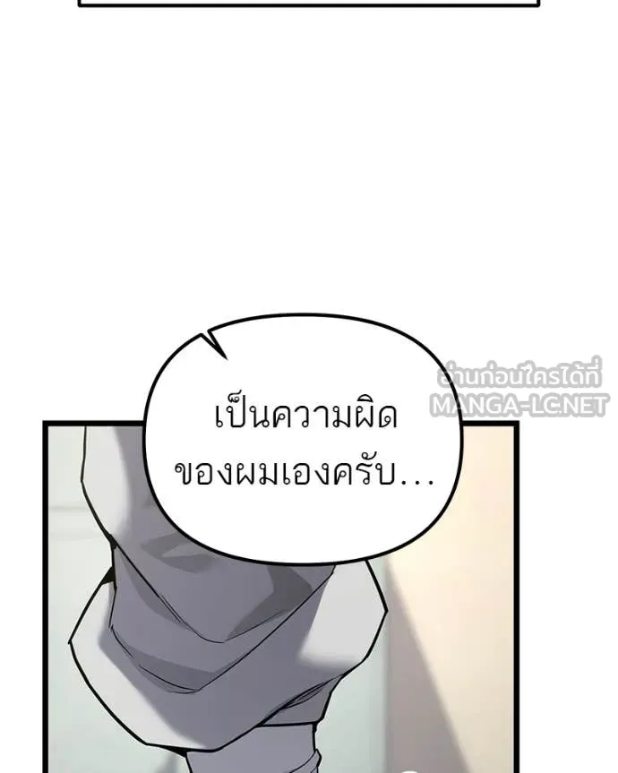 หน้า 147