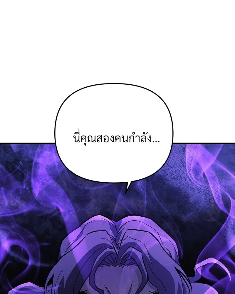 หน้า 122