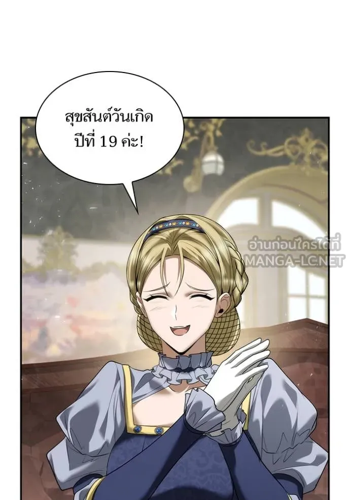 หน้า 148