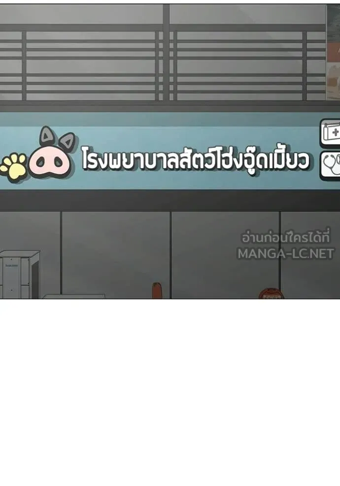 หน้า 74