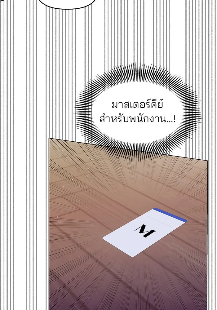 หน้า 127