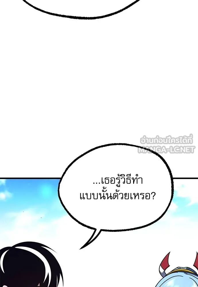 หน้า 114
