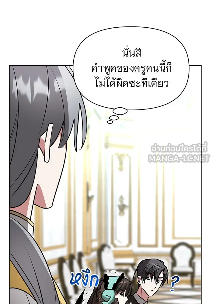 หน้า 96