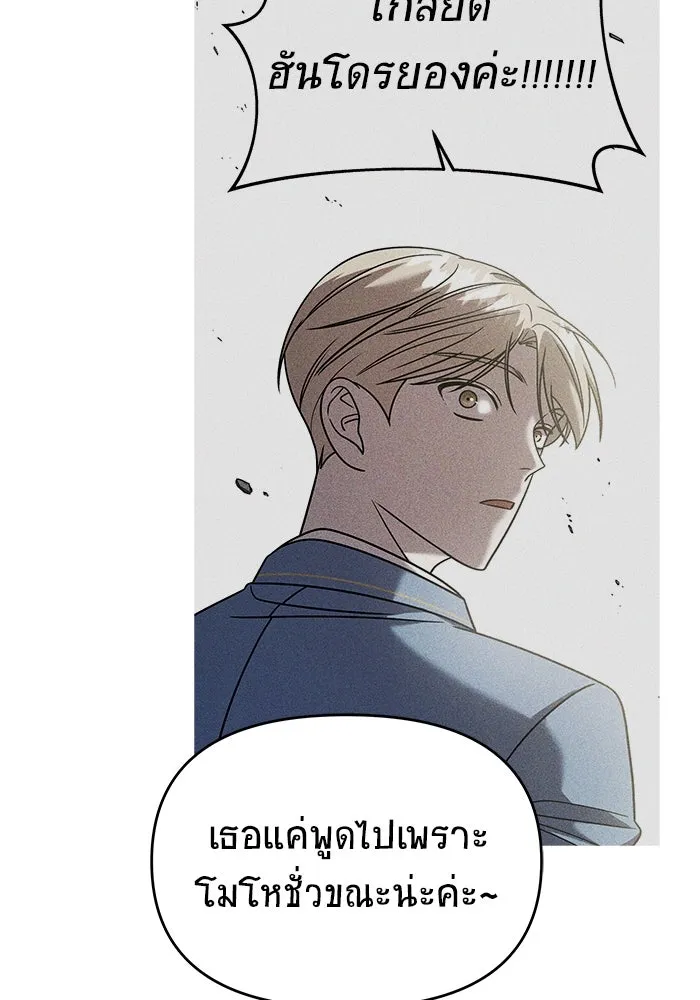 หน้า 118