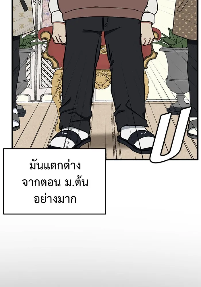 หน้า 115
