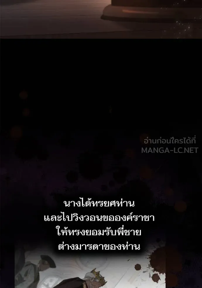 หน้า 112