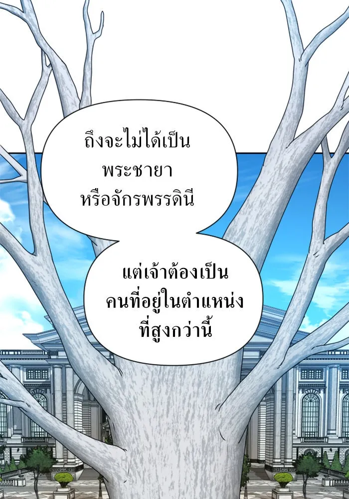 หน้า 107