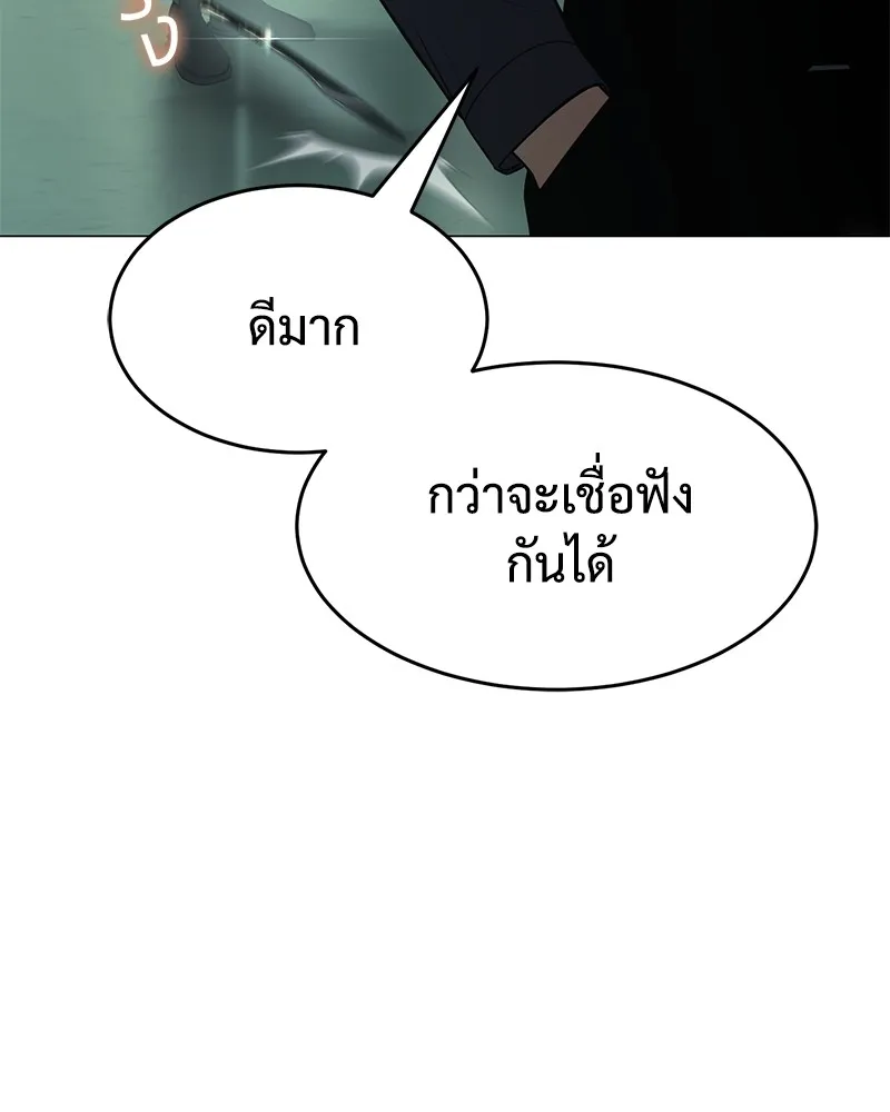 หน้า 118