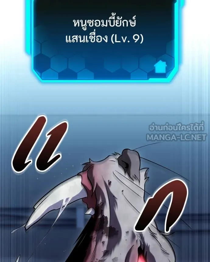 หน้า 137