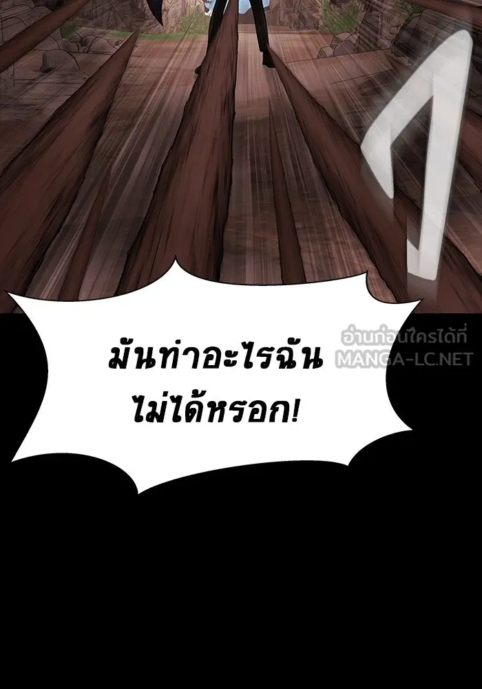 หน้า 177