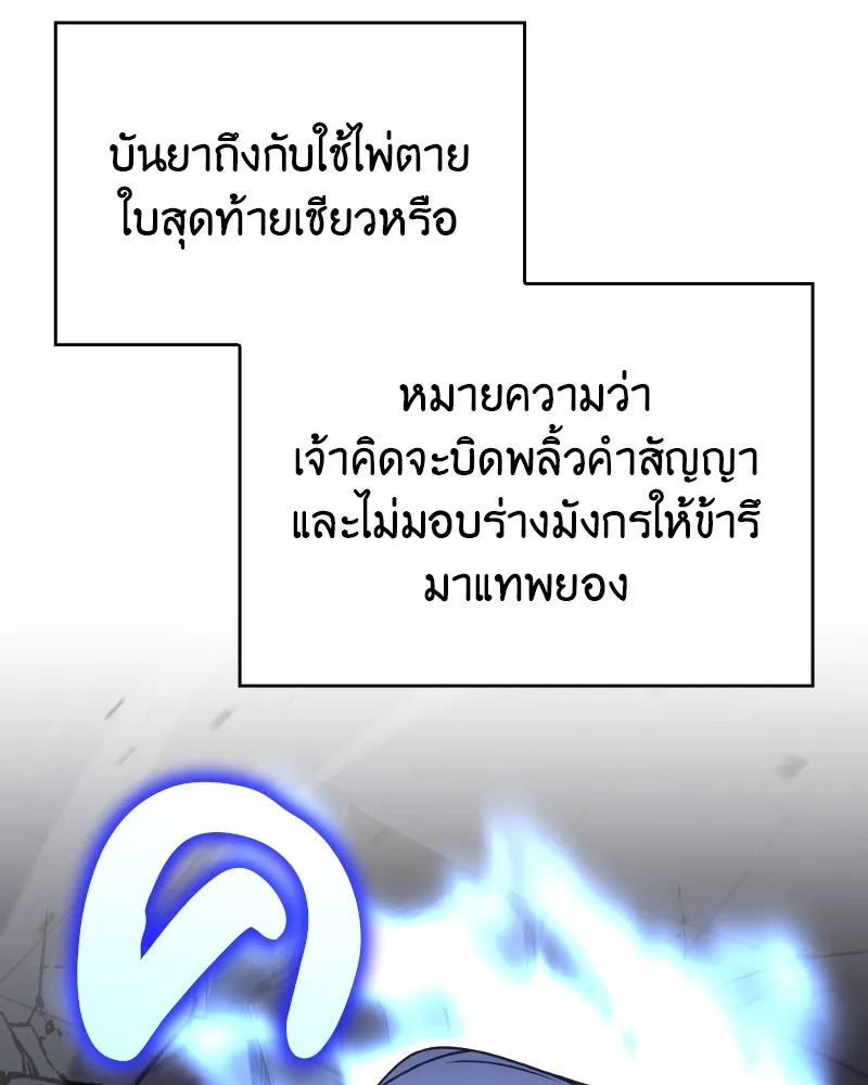หน้า 130