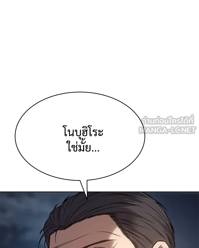 หน้า 225