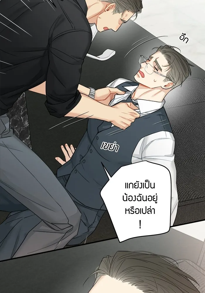 หน้า 59