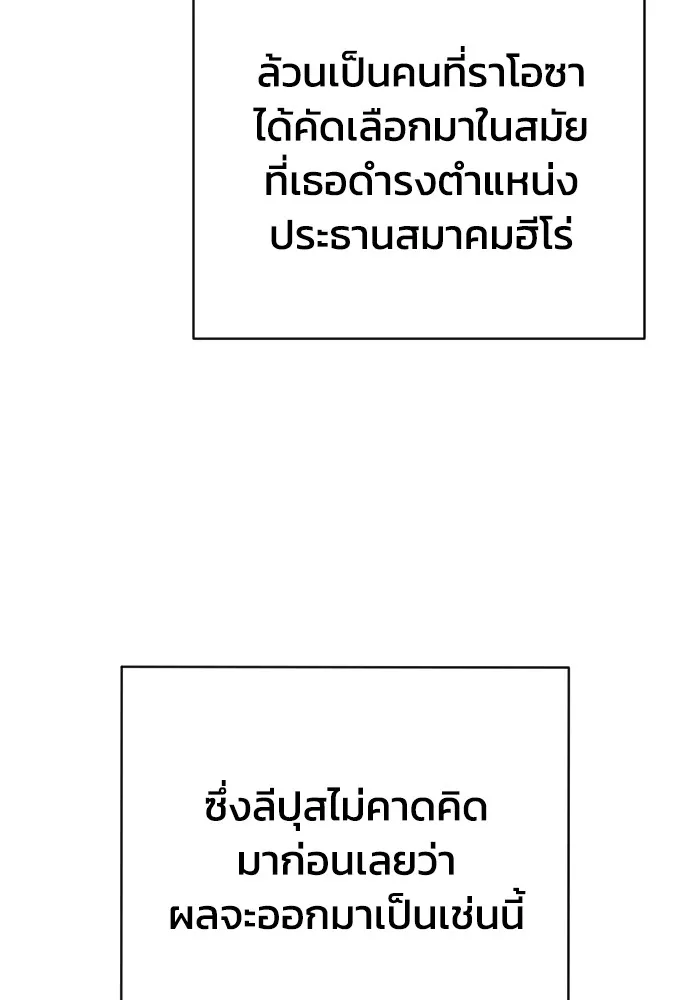 หน้า 100