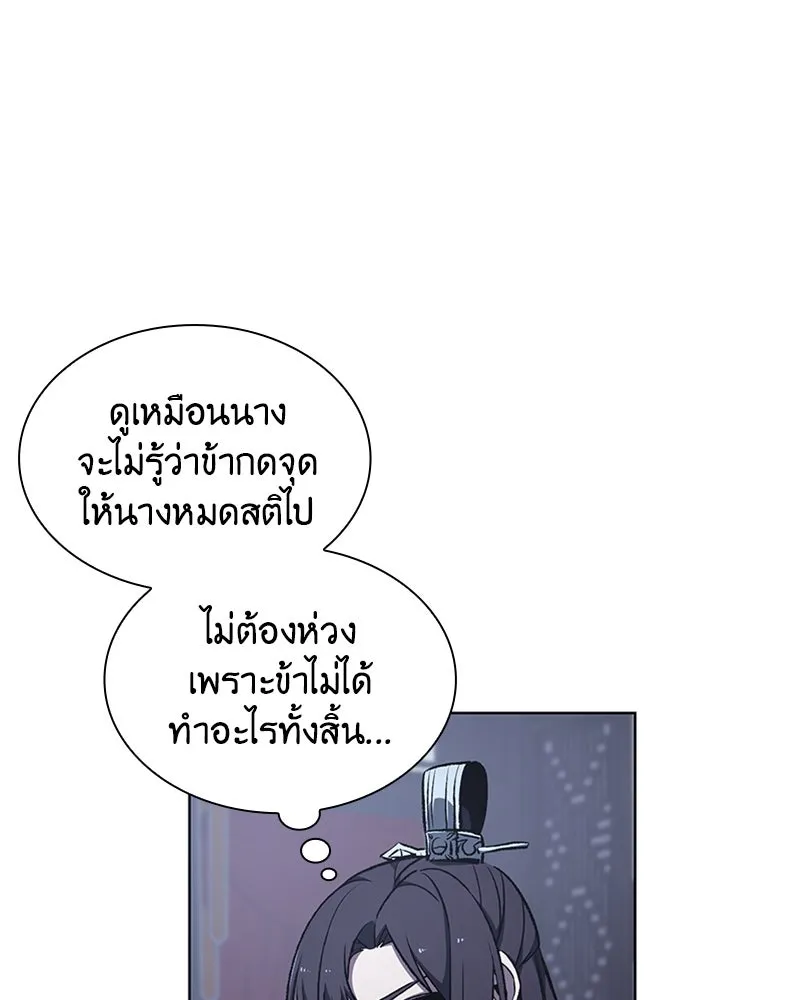 หน้า 125