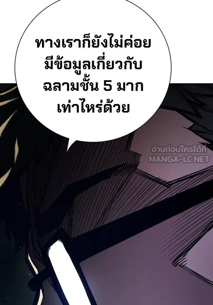 หน้า 134