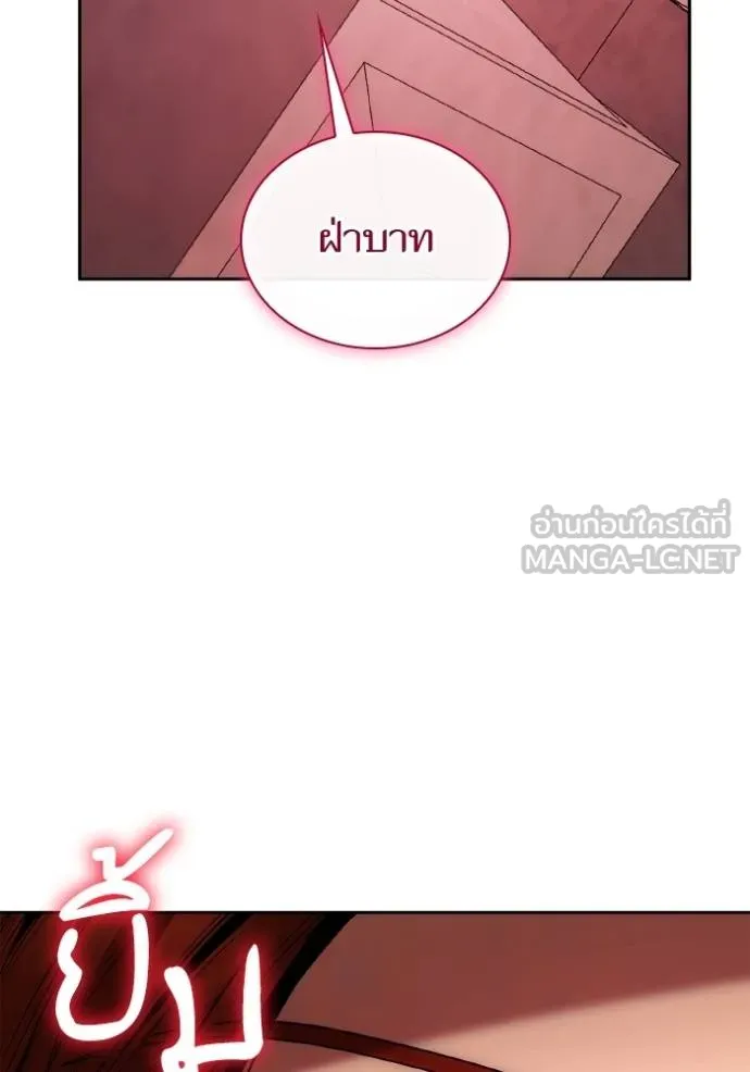 หน้า 105