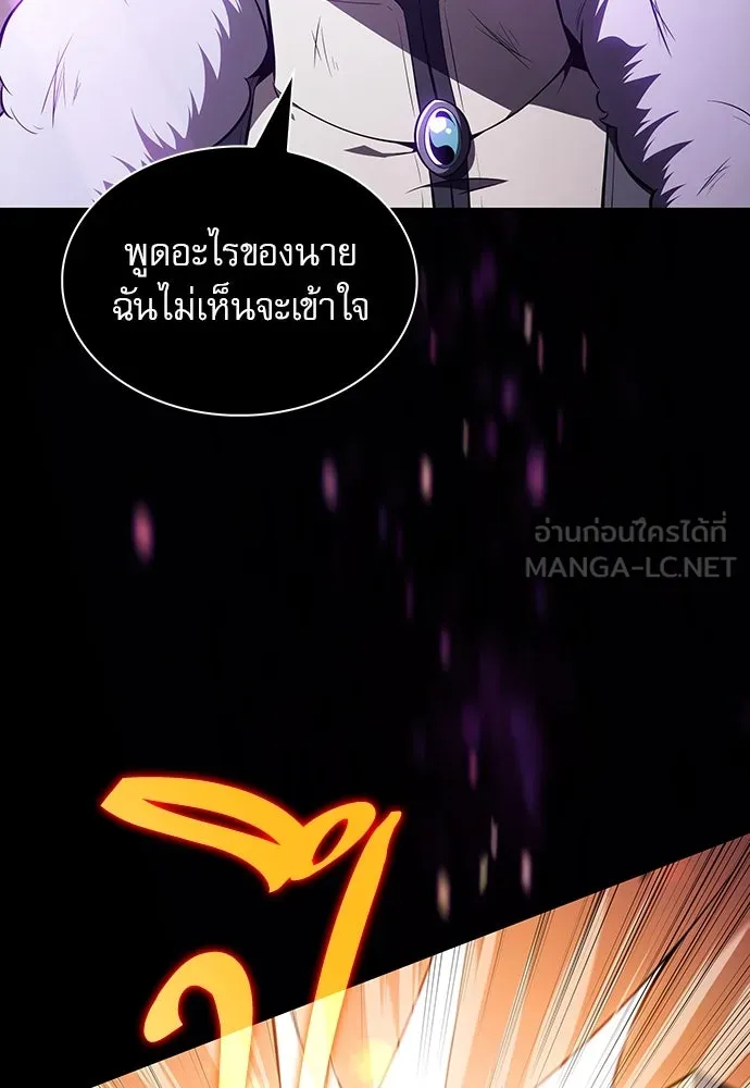 หน้า 132