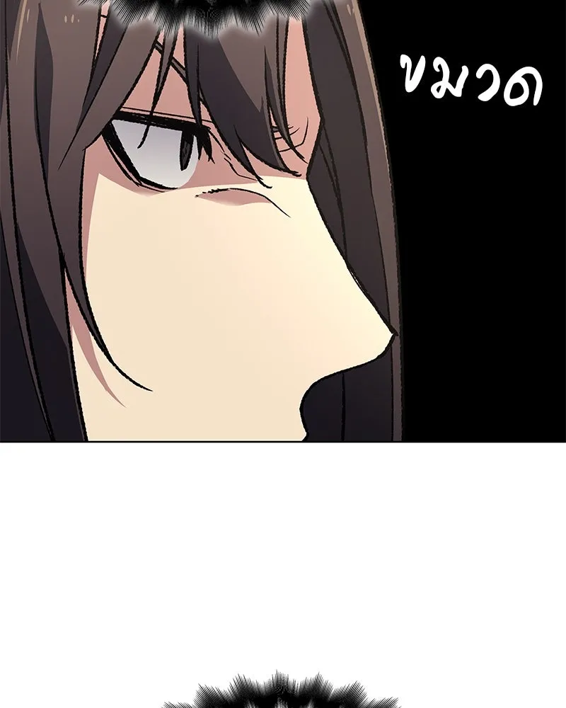 หน้า 124