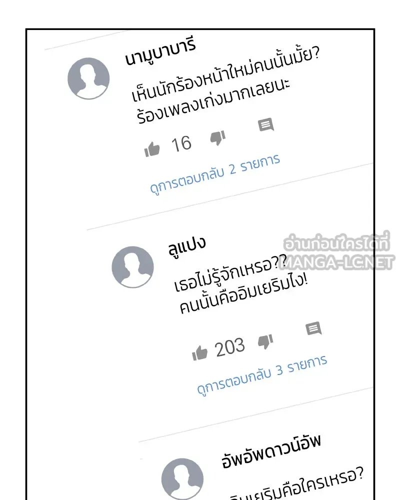 หน้า 126