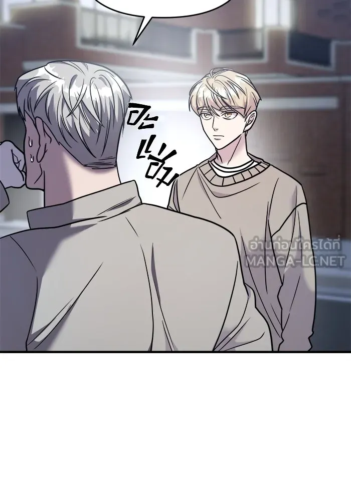 หน้า 93