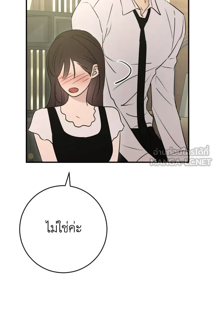 หน้า 96