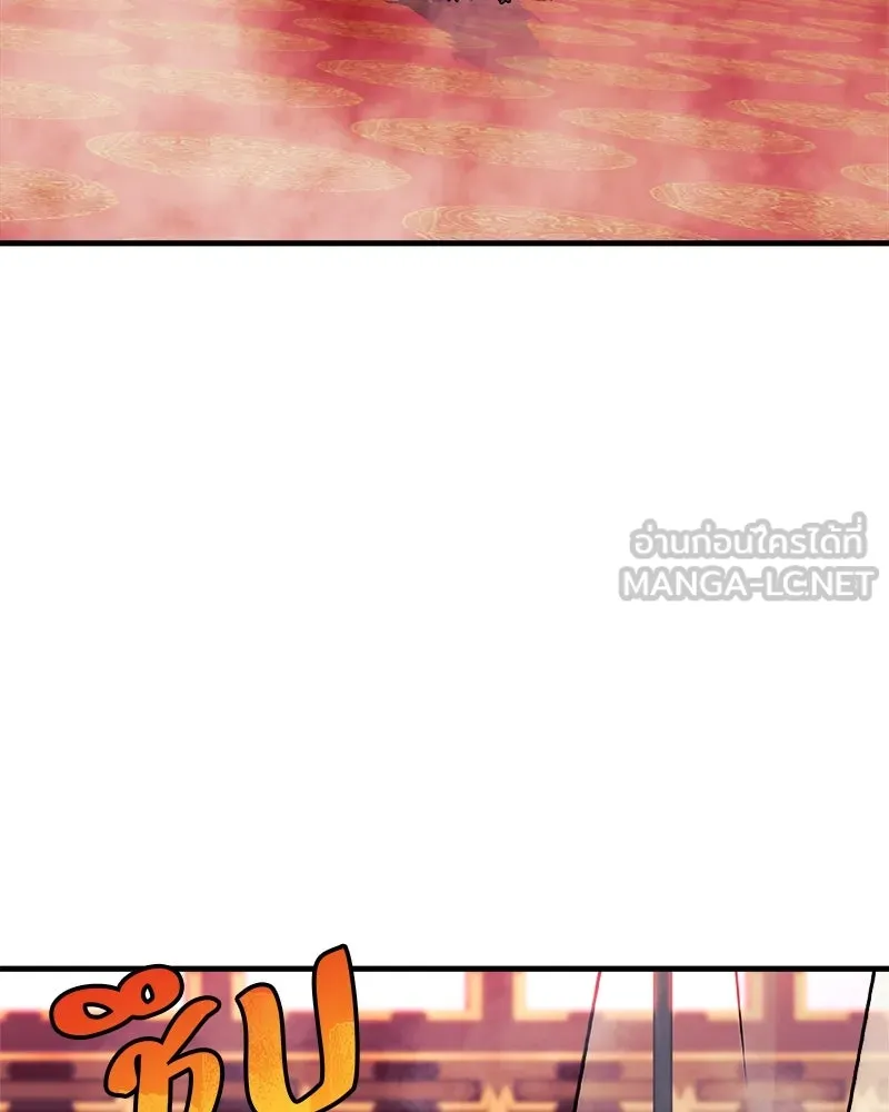 หน้า 108
