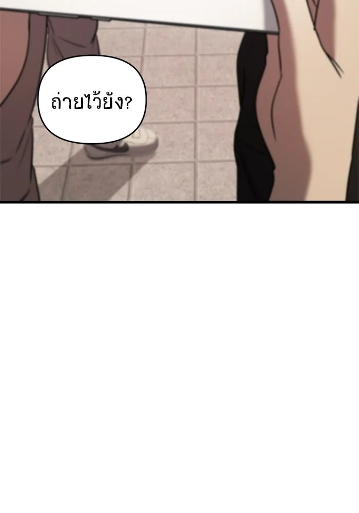 หน้า 163