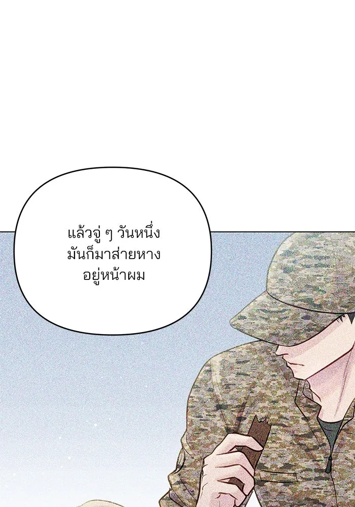หน้า 67