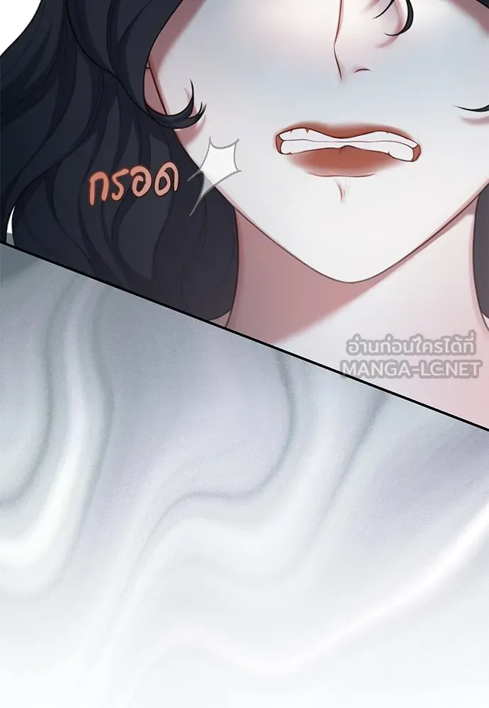 หน้า 114