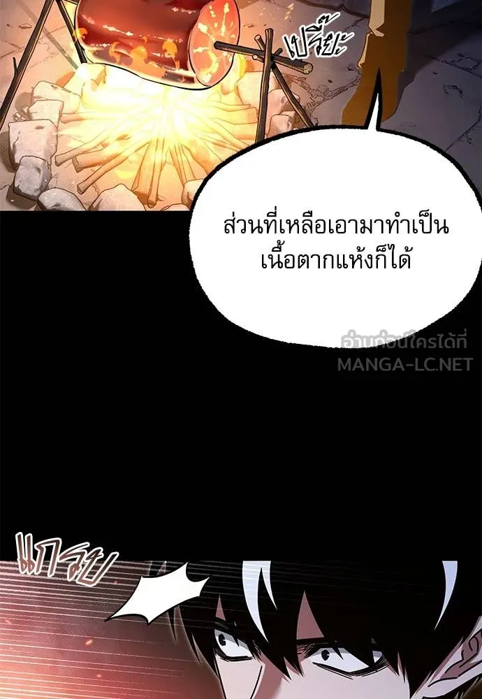 หน้า 128