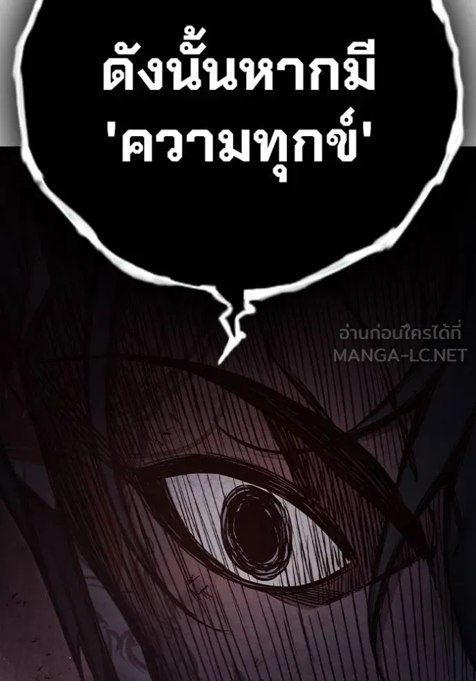 หน้า 126