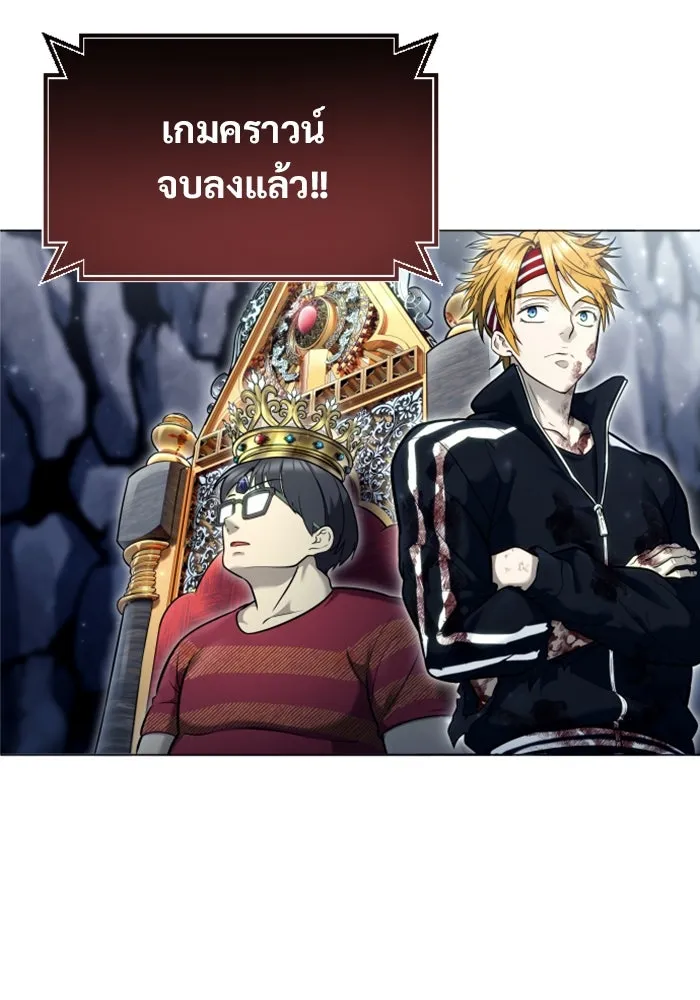 หน้า 190