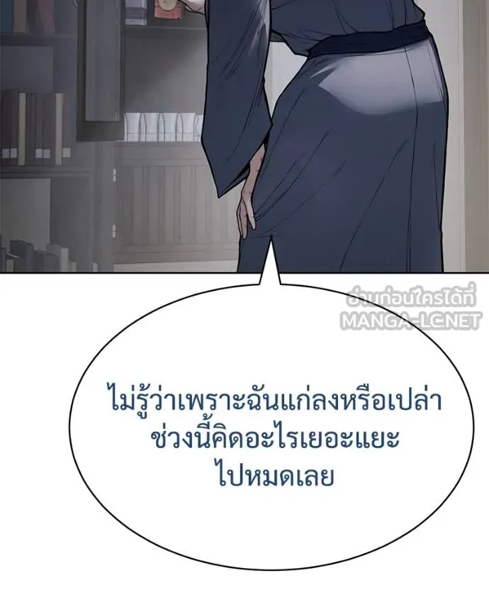 หน้า 130