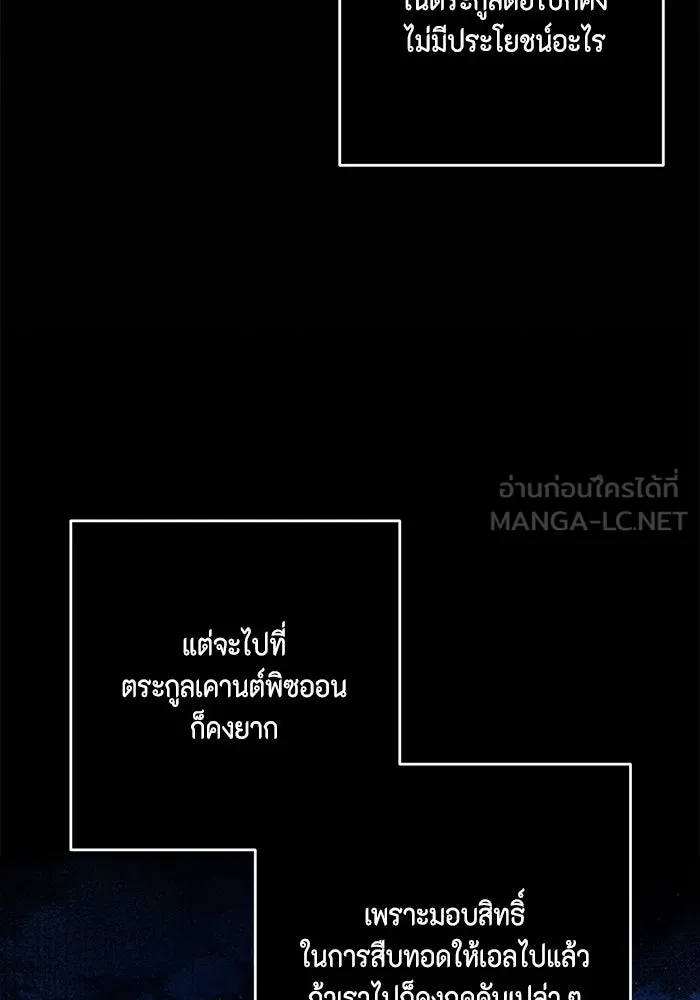 หน้า 90