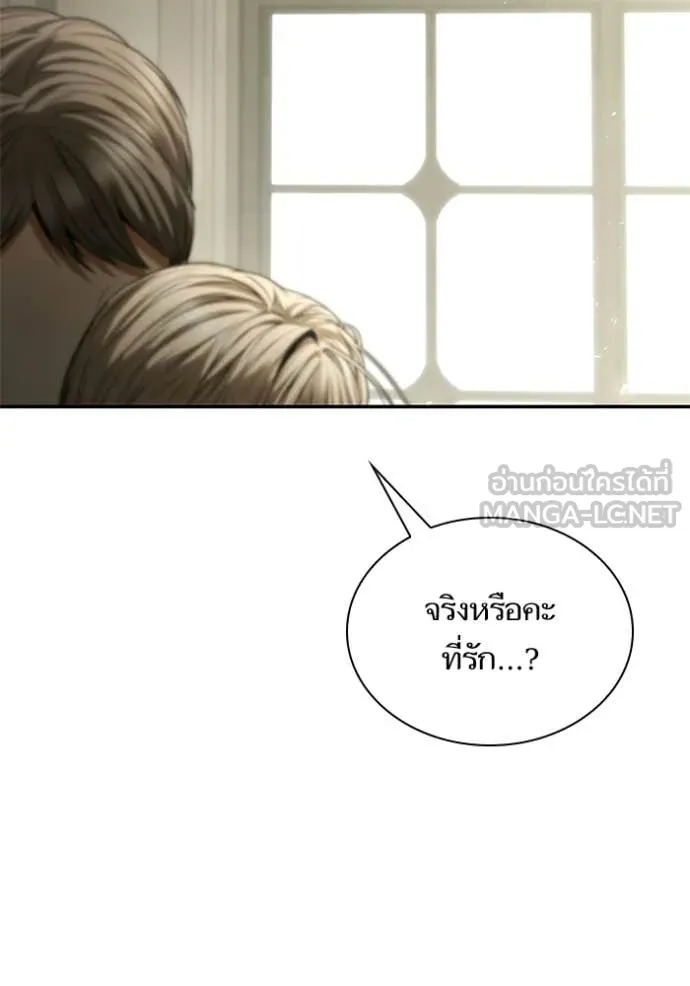 หน้า 155